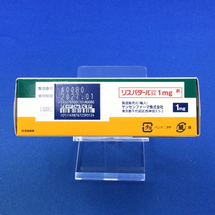 リスパダール錠１ｍｇ