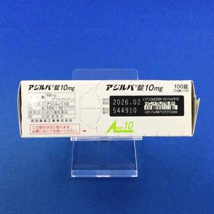 アジルバ錠１０ｍｇ