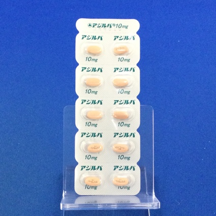 アジルバ錠１０ｍｇ