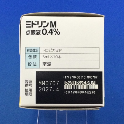ミドリンＭ点眼液０．４％