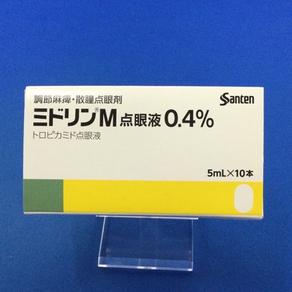ミドリンＭ点眼液０．４％