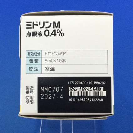 ミドリンＭ点眼液０．４％