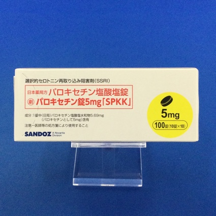 パロキセチン錠５ｍｇ「ＳＰＫＫ」