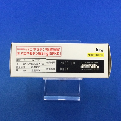 パロキセチン錠５ｍｇ「ＳＰＫＫ」