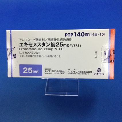 エキセメスタン錠25mg「VTRS」