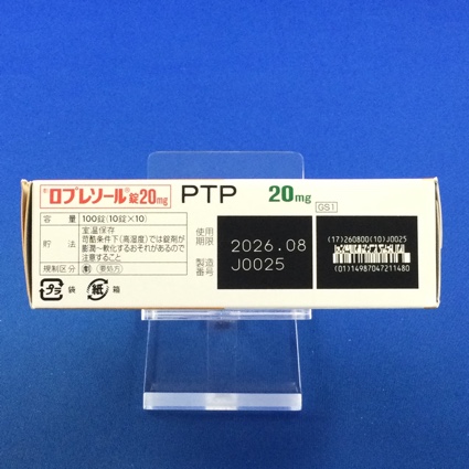 ロプレソール錠２０ｍｇ