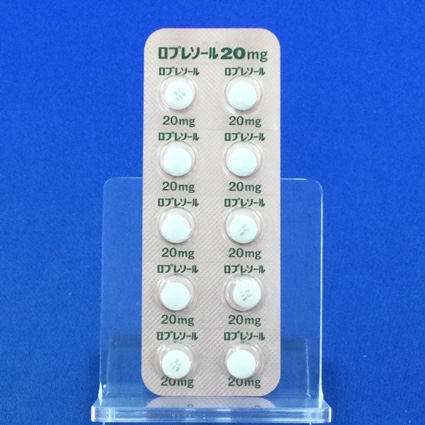 ロプレソール錠２０ｍｇ