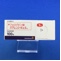 スプレンジール錠５ｍｇ