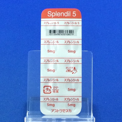スプレンジール錠５ｍｇ