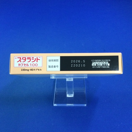 スタラシドカプセル１００