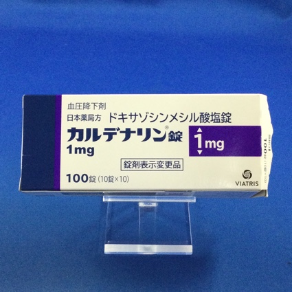 カルデナリン錠1mg