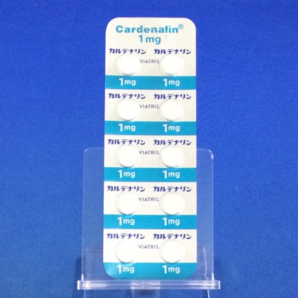 カルデナリン錠１ｍｇ