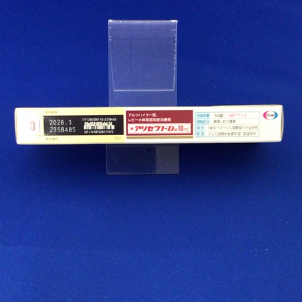 アリセプトＤ錠１０ｍｇ