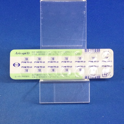 アリセプトＤ錠１０ｍｇ