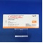 ノベルジン錠５０ｍｇ