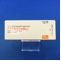 ノベルジン錠５０ｍｇ
