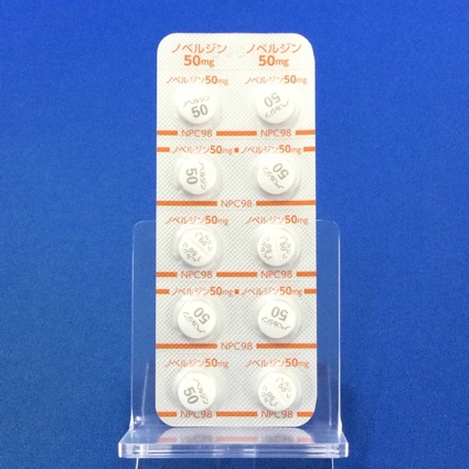 ノベルジン錠５０ｍｇ