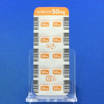 ノベルジン錠５０ｍｇ