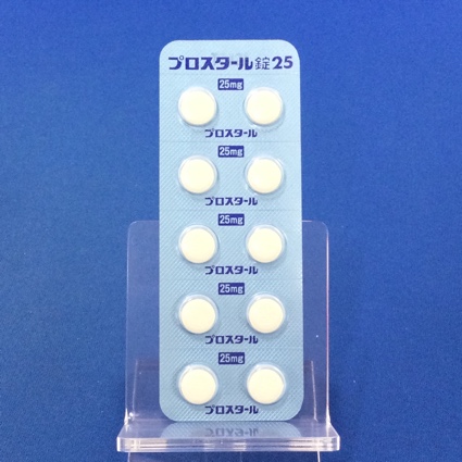 プロスタール錠２５