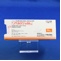 ノベルジン錠５０ｍｇ
