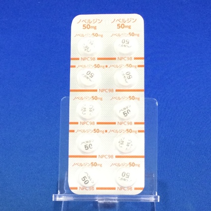 ノベルジン錠５０ｍｇ