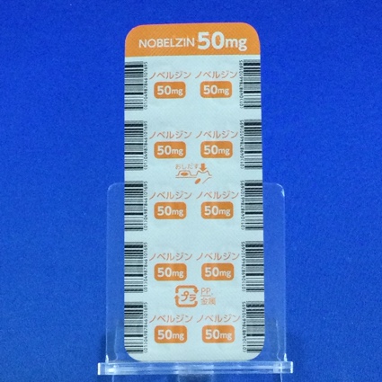 ノベルジン錠５０ｍｇ