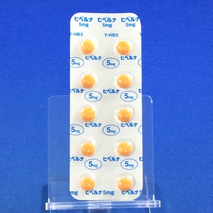 ヒベルナ糖衣錠５ｍｇ