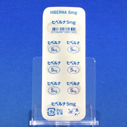 ヒベルナ糖衣錠５ｍｇ