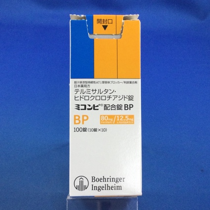 ミコンビ配合錠BP