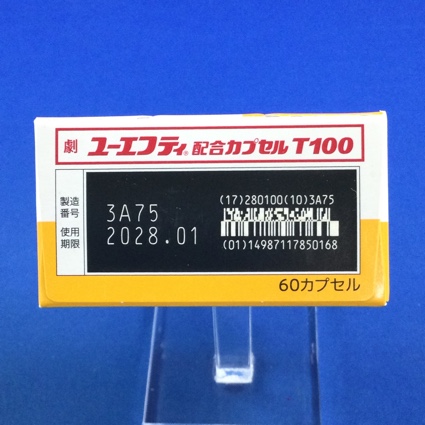 ユーエフティ配合カプセルＴ１００