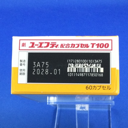 ユーエフティ配合カプセルＴ１００