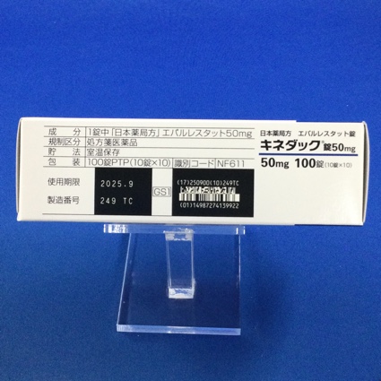 キネダック錠５０ｍｇ