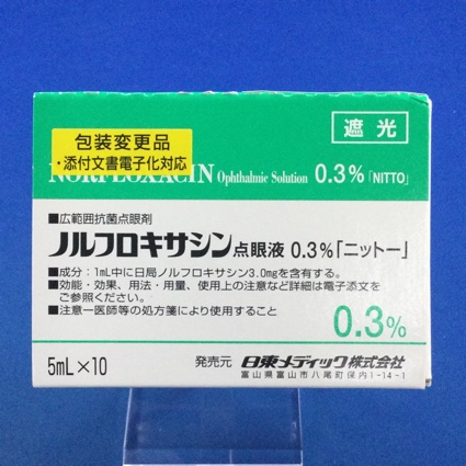 ノルフロキサシン点眼液０．３％「ニットー」