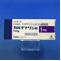 カルデナリン錠１ｍｇ