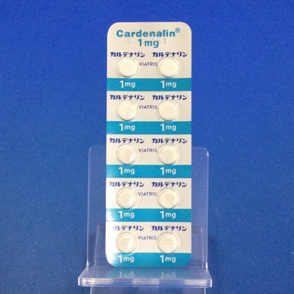 カルデナリン錠１ｍｇ