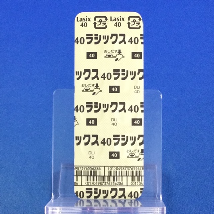 ラシックス錠４０ｍｇ