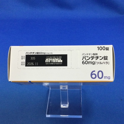 パンテチン錠６０ｍｇ「ツルハラ」