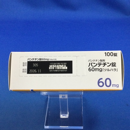 パンテチン錠６０ｍｇ「ツルハラ」