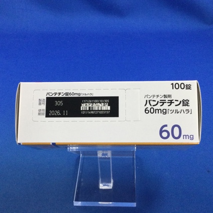 パンテチン錠６０ｍｇ「ツルハラ」