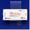 ユリノーム錠５０ｍｇ