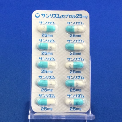 サンリズムカプセル２５ｍｇ