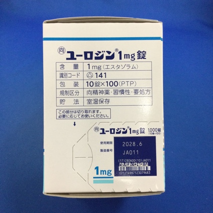 ユーロジン１ｍｇ錠【向3】