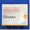 リスパダール内用液１ｍｇ／ｍＬ