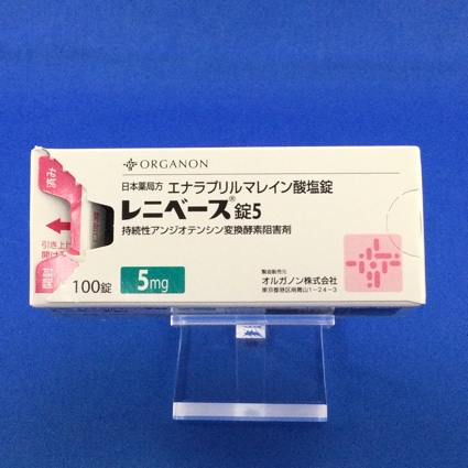 レニベース錠5