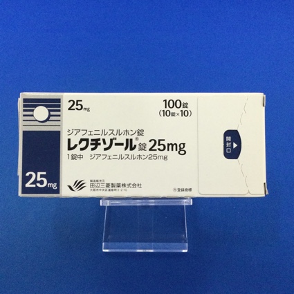 レクチゾール錠25mg