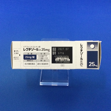 レクチゾール錠２５ｍｇ