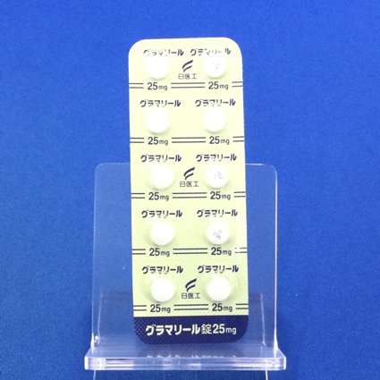 グラマリール錠２５ｍｇ