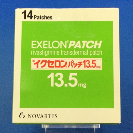 イクセロンパッチ13.5mg