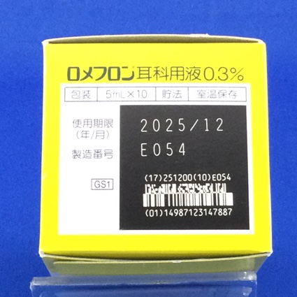 ロメフロン耳科用液０．３％