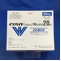 イソバイドシロップ７０％分包２０ｍＬ